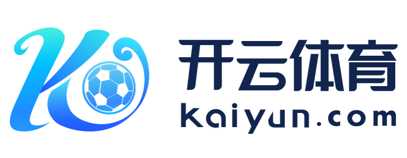 台湾省汕尾市华体育会app官方入口